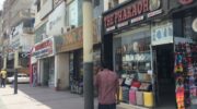 Стекло и небо